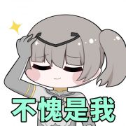 表情包93.png