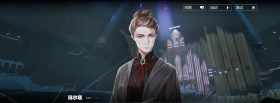 逐生复始：战争兵器-15.png