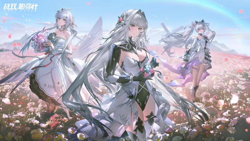 文件:情人节 2025 1.png