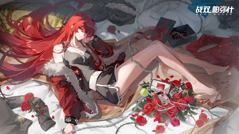 文件:夜幕掠影(6)2025 1.png