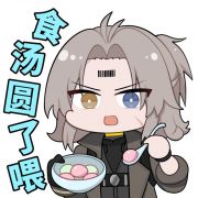 表情包96.png