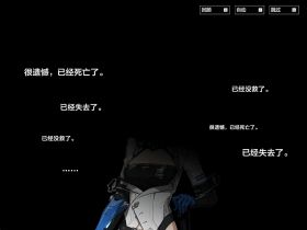 ER13-11呐喊-1.jpg