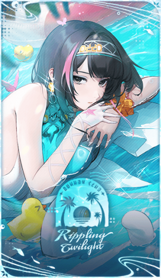 涂装商店 海伦汀 安魂 缱绻晴空.png
