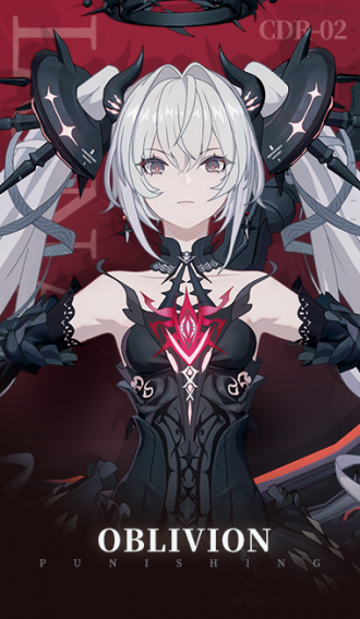 涂装商店 露娜 终焉 罪妄月华.png