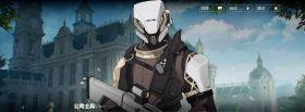 逐生复始：战争兵器-11.png