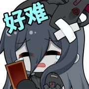 表情包141.png