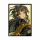 意识 娜塔莎 2.png