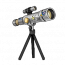 道具 七实望远镜.png