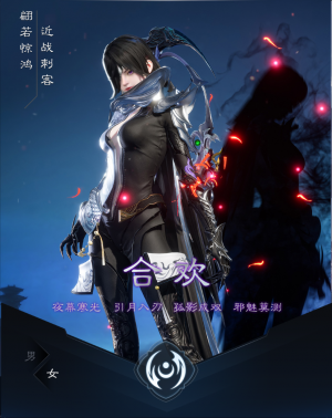 微信图片 20241205205310.png