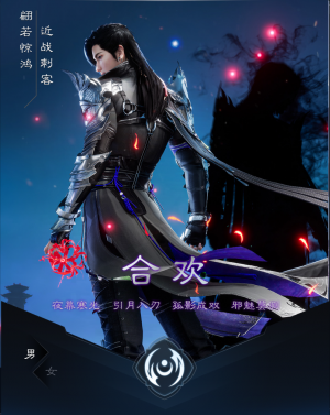 微信图片 20241205205257.png