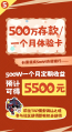 2025年1月5日 (日) 11:51版本的缩略图