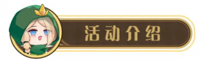 锻造大师2.png