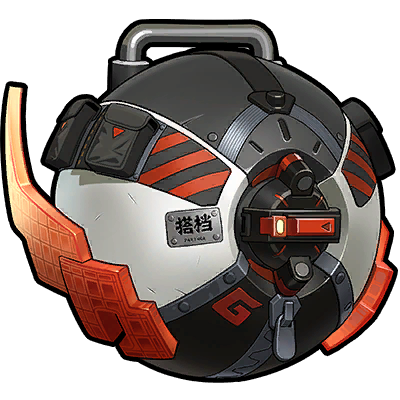 武器立绘-嵌合编译器.png