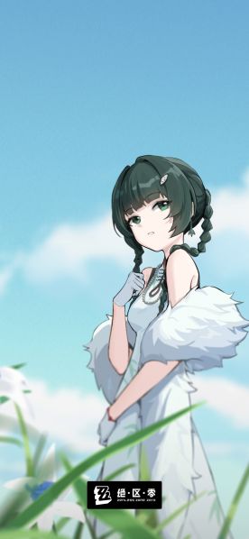 文件:角色壁纸-青衣1-手机版.jpg