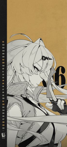 文件:月历壁纸-2025.6-手机版.jpg