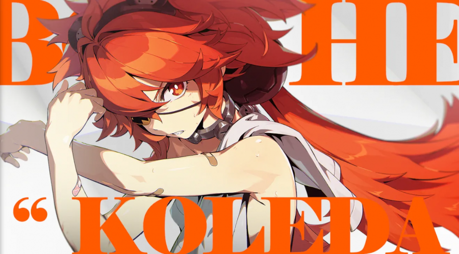 珂蕾妲影画展示Banner03.png