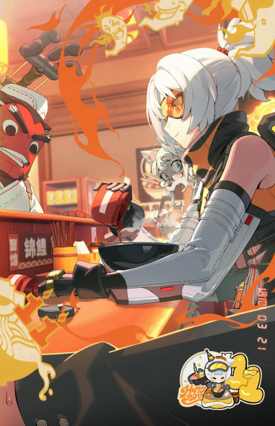 生贺·「11号」·2025.png