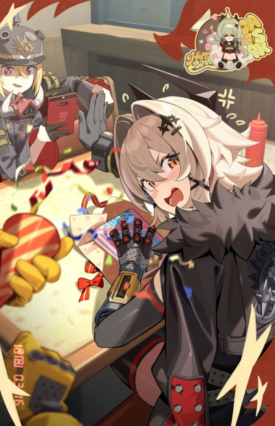 生贺·凯撒·2025.png