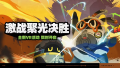 2025年9月11日 (四) 20:01版本的缩略图