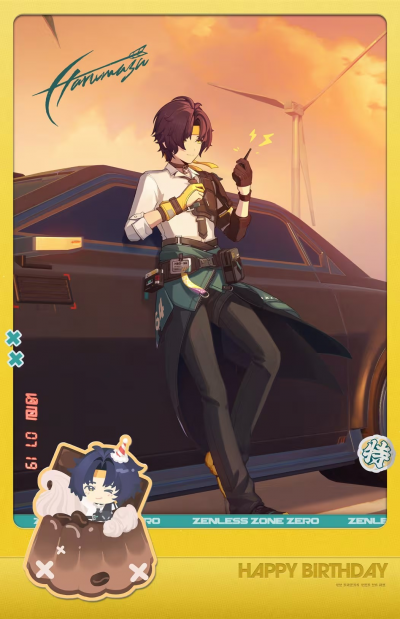 生贺·悠真·2026.png