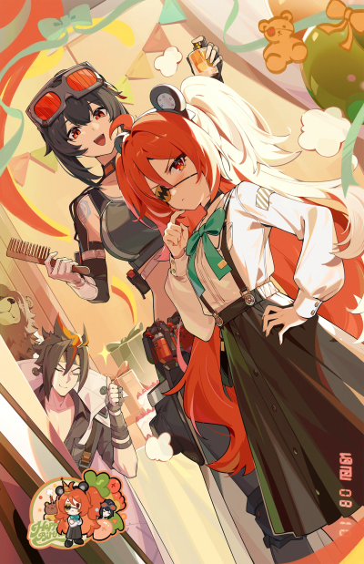 生贺·珂蕾妲·2025.png