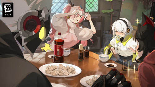 冬至·2023.png