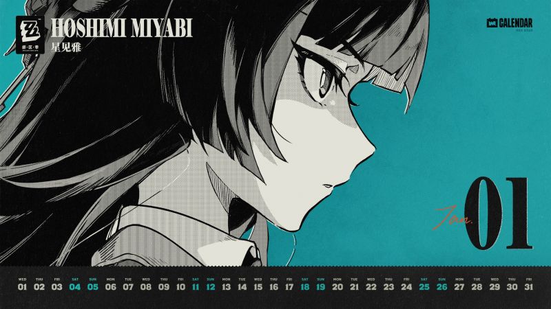 文件:月历壁纸-2025.1-PC版.jpg