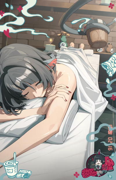 生贺·简·2025.png