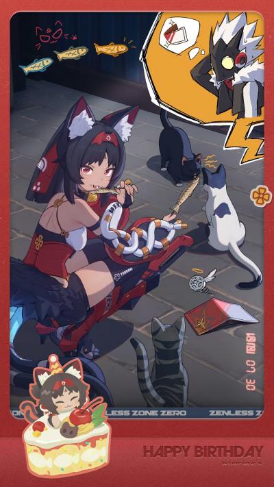 生贺·猫又·2026.png