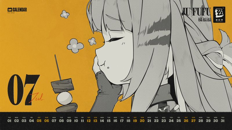 文件:月历壁纸-2025.7-PC版.jpg