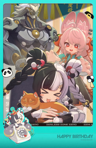 生贺·琉音·2026.png