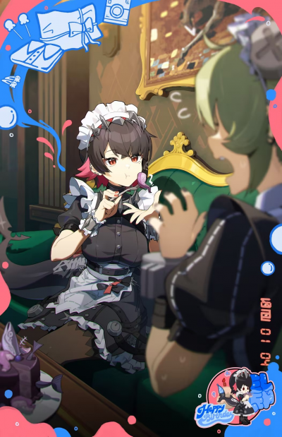 生贺·艾莲·2025.png
