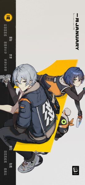 文件:月历壁纸-2024.1-手机版.jpg
