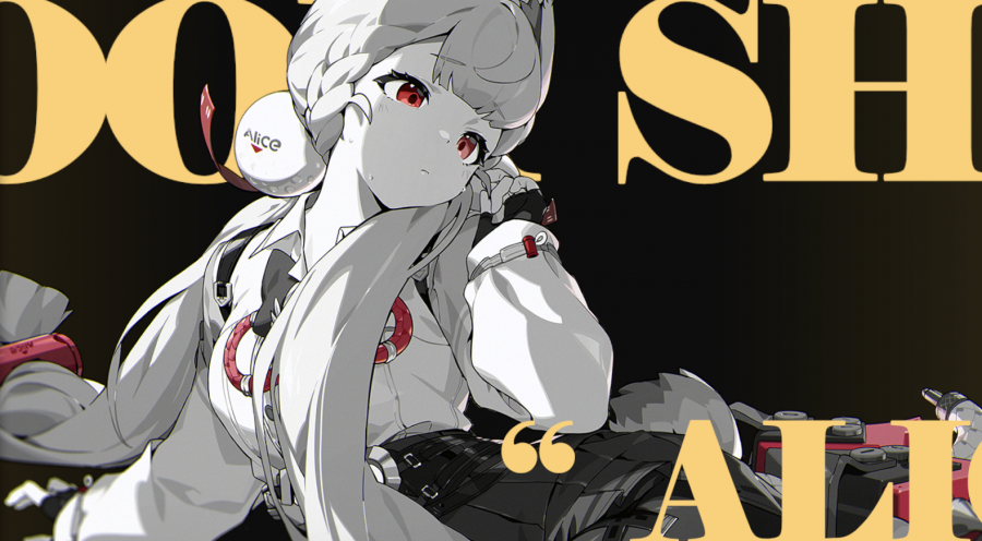 爱丽丝影画展示Banner02.png
