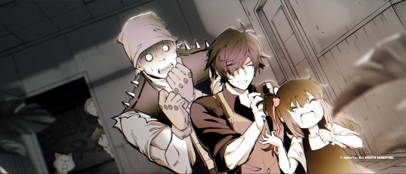 文件:角色壁纸-莱特5-宽屏版.png