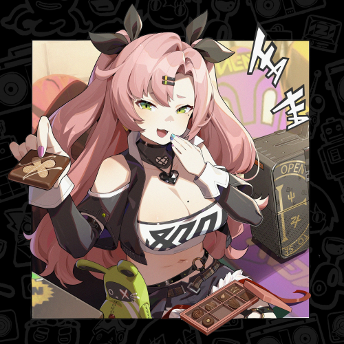 情人节·妮可·2023.png