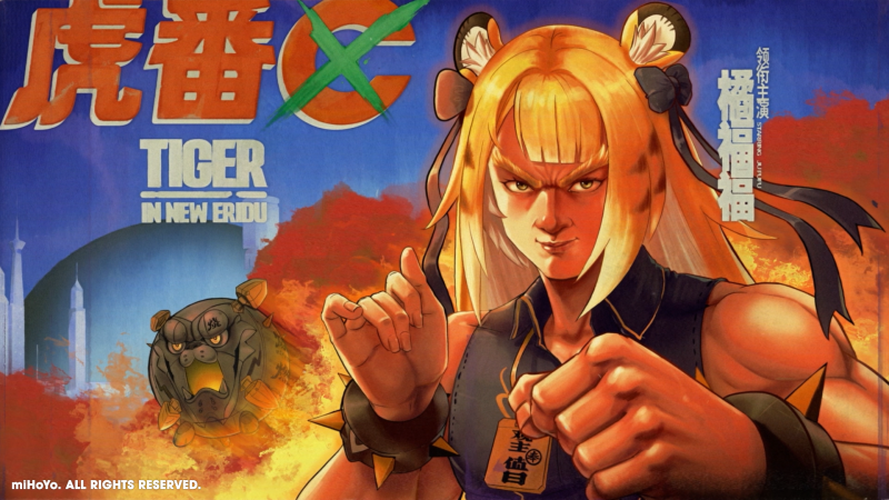 文件:角色壁纸-橘福福5-PC版.png