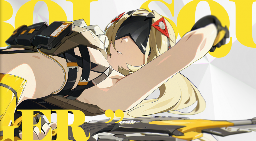 「扳机」影画展示Banner03.png