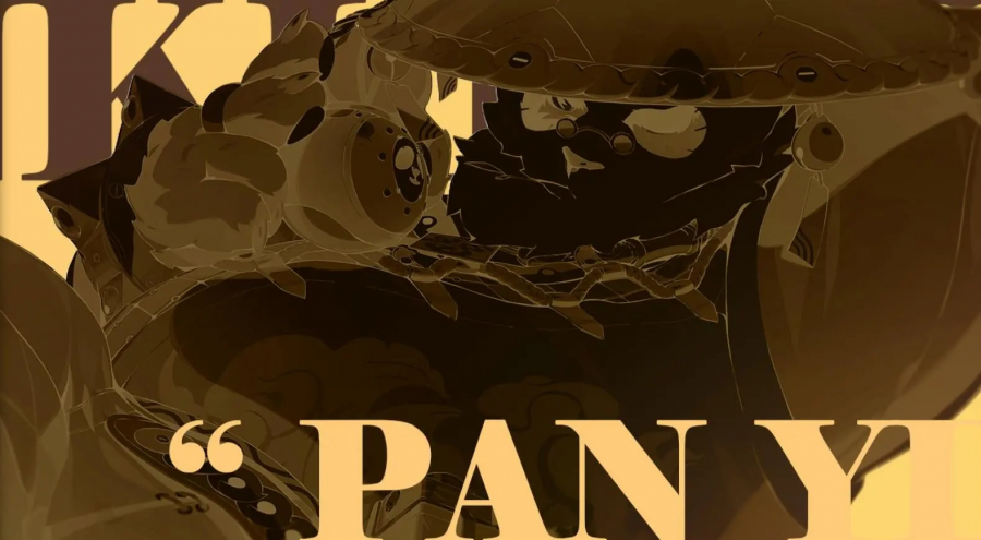 潘引壶影画展示Banner01.png