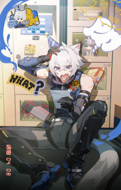 生贺·赛斯·2025.png