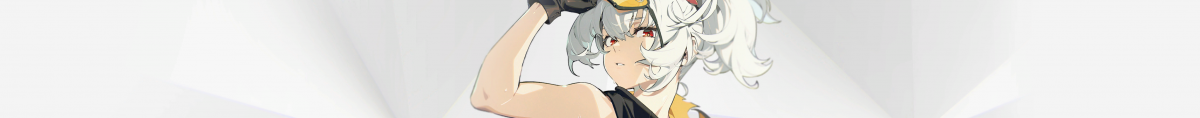 「性命相托」.png