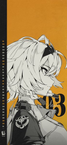 文件:月历壁纸-2025.3-手机版.jpg