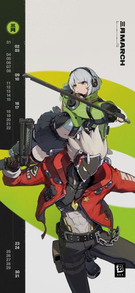 文件:月历壁纸-2024.3-手机版.jpg