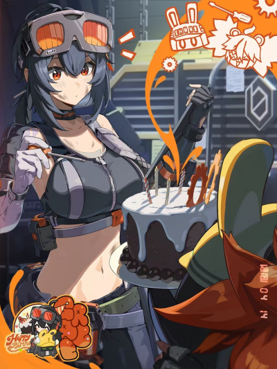 生贺·格莉丝·2025.png
