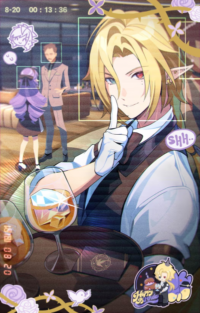生贺·雨果·2025.png