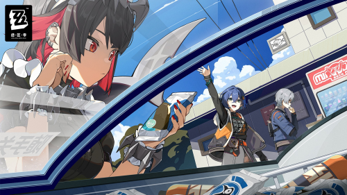 夏至·2024.png