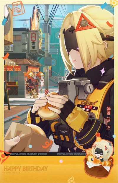 生贺·「扳机」·2026.png