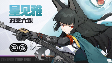 雅banner图.png