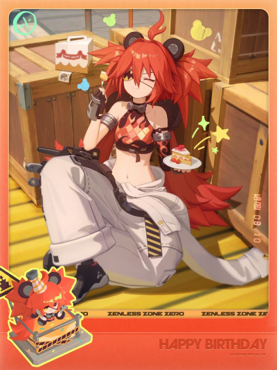 生贺·珂蕾妲·2026.png