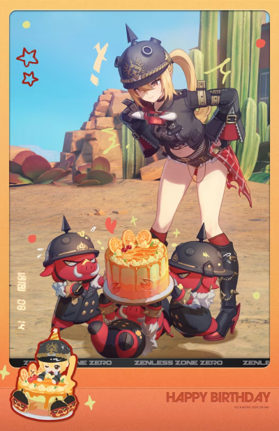 生贺·露西·2026.png